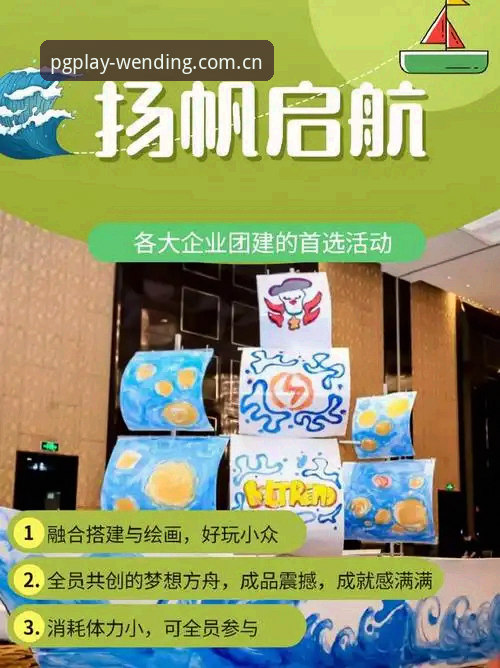 问鼎沉浸式娱乐下载全流程详解